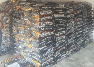 नेपालगन्जको गोदाममा प्रहरीको छापा: २० लाख बढीको अवैध केराउ बरामद