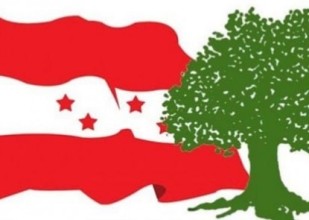 नेपाली कांग्रेस बाँकेमा चुनावी तयारी चर्कियो, तीन क्षेत्रबाट उम्मेदवार सिफारिस