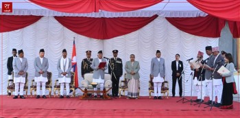 चौथोपटक मन्त्रिपरिषद् बिस्तार, शपथ कार्यक्रम सम्पन्न