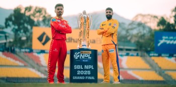 एनपीएल फाइनल आज: लुम्बिनी लायन्स र सुदूरपश्चिम रोयल्स भिड्दै