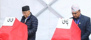 एमालेको नयाँ नेतृत्वका लागि मतदान, ओली र पोखरेलले गरिसके मतदान