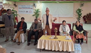 अदालतको फैसला पूर्ण समाधान होइन, मेलमिलाप सर्वोत्तम विकल्प : न्यायाधीश ज्ञवाली