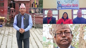 सुर्य ढकाल एकल सिफारिस, एमालेबाट बाँकेमा अरु को-को सिफारिस भए?