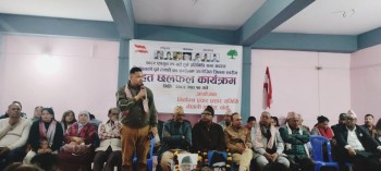 बाँके कांग्रेसले प्रचार–प्रसार समिति विस्तार गर्‍यो, बृहत् छलफलमार्फत सदस्यहरूलाई पत्र वितरण