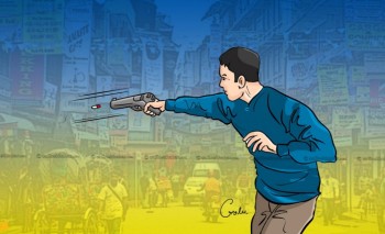 लुटपाट र आतंक मच्चाउने गिरोहका नाइकेलाई विनयलाई गोली हानेर पक्रियो प्रहरीले