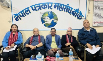 आचारसंहिता उल्लंघन गर्ने पत्रकार र सञ्चार माध्यमप्रति निर्मम बन्छौँ : अध्यक्ष आचार्य