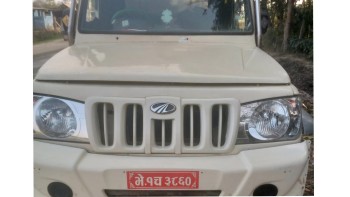 सशस्त्र प्रहरीले नियन्त्रणमा लियो शंकास्पद बिलसहित भाँडावर्तन बोकेको गाडी, दुई जना पक्राउ