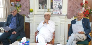 एमालेद्वारा समानुपातिकतर्फ १६ जनाको नाम सिफारिस