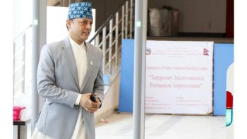 रास्वपाका डीपी अर्याल सभामुखमा निर्वाचित