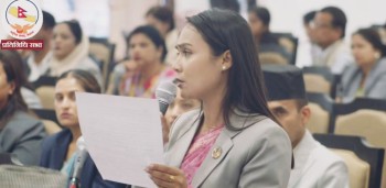 सांसद डाँगीले भनिन् : दलहरुबीच प्रतिस्पर्धा रहोस् तर द्वन्द्व होइन