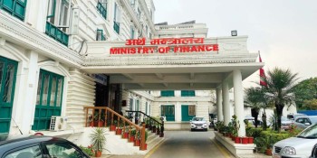 सरकारी इन्धन सुविधामा ठूलो कटौती, खर्च नियन्त्रणमा सरकारको कडाइ