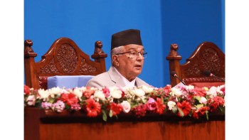 संघीय संसद्को संयुक्त बैठकलाई आज राष्ट्रपति पौडेलले सम्बोधन गर्दै