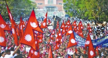 आज २० औं लोकतन्त्र दिवस