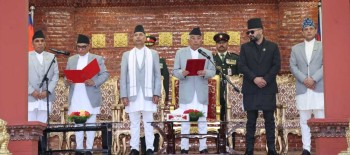 प्रधानन्यायाधीश शर्माले लिए पद तथा गोपनियताको शपथ