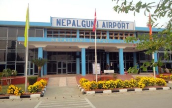 नेपालगन्ज विमानस्थल : ‘सुरक्षाकर्मीले हातले छामेर र हेरेर सामान पठाउँछन्’
