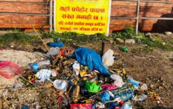 पशुपतीनाथ मन्दिर परिसरमा थुप्रियो फोहोर