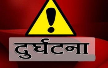 मुगुमा बस दुर्घटना‚ २२ को मृत्यु