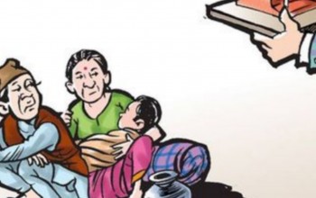 आज अन्तरराष्ट्रिय गरिबी निवारण दिवस