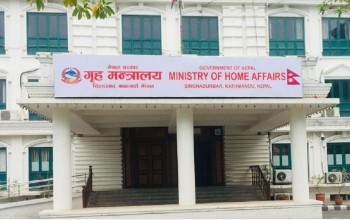विभिन्न जिल्लामा प्रजिअ हेरफेर, को कहाँ ?