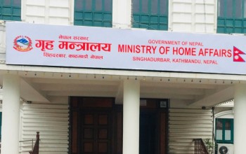 बाढी पहिरोका कारण मृत्यु हुनेको संख्या १०४ पुग्यो