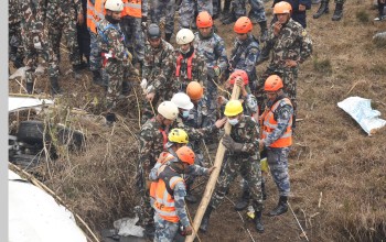 पोखरा विमान दुर्घटना : नेपाली सेनाको एमआई–१७ हेलिकोप्टरबाट ४६ जनाको शव काठमाडौँ ल्याइँदै