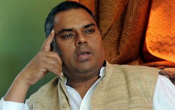 मधेश प्रदेशको नामकरणले मधेश आन्दोलनप्रति सम्मान मिलेको छ : अध्यक्ष यादव, खुशीयाली मनाउन आज मधेश प्रदेशमा बिदा