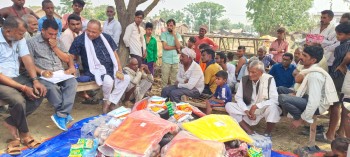 डुडुवा गाउँपालिकाको चौफेरी आगलागी पीडितलाई राहत वितरण