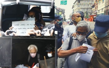बालुवाटरमा प्रदर्शन गर्ने अभियन्ता पक्राउ: नारायण वाग्ले, खगेन्द्र संग्रौला, युग पाठक लगायतका अभियन्ता पक्राउ