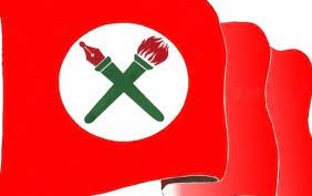 विद्यार्थी नेता उप्रेतीलाई आक्रमण गर्नेलाई कारबाही गर्न नेपाल विद्यार्थी सङ्घको माग