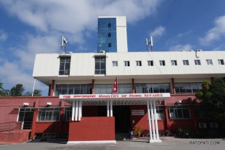 विपद् व्यवस्थापनमा स्थानीय तहलाई बलियो बनाउनुपर्छ: गृह मन्त्रालय