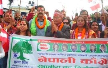 ललितपुर महानगर प्रमुखमा पुनः नेपाली कांग्रेसका चिरीबाबु महर्जन विजयी