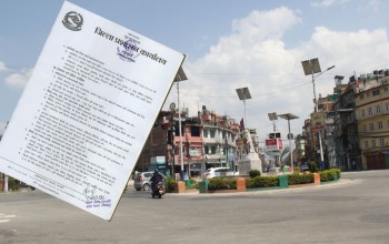 काठमाडौँ उपत्यकामा जारी निषेधाज्ञा खुकुलो बनाउँदै एक साता थप 