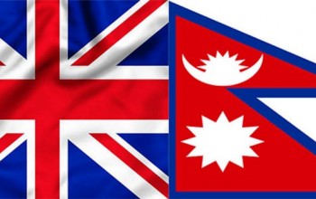 नेपाललाई रातो सूचीबाट हटाउन बेलायत सरकारसँग माग