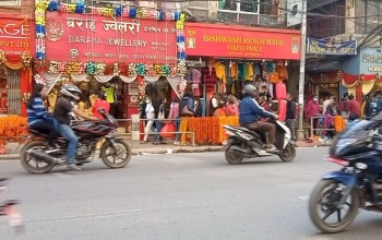 काठमाडौँको न्यु रोडमा तिहारको किन-मेल गर्नेको लर्को (स्थलगत भिडियो रिपोर्ट)