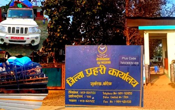 भारतबाट नेपाल ल्याउँदै गरेको खसीबोका सहित एक जना बर्दिया प्रहरीद्वारा पक्राउ