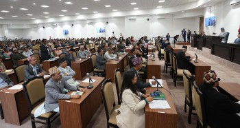 'प्रतिनिधि सभा बैठक'
