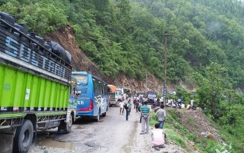 नारायणगढ–मुग्लिन सडक अवरुद्ध