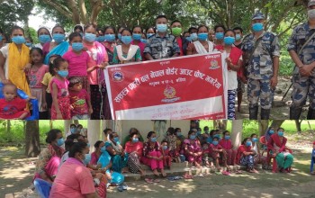 सशस्त्र प्रहरीले बर्दियामा गर्यो मानव-वन्यजन्तु द्वन्द न्युनिकरणका लागि सचेतनामुलक कार्यक्रम 