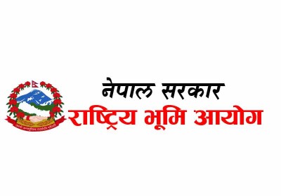 भूमि आयोगबाट जग्गा वितरण भएसँगै वडाबाट लालपुर्जाको निस्सा पाएपछि स्थानीयमा खुशीको लहर