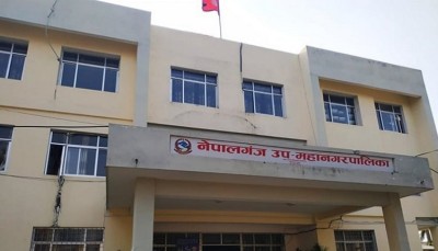 नेपालगञ्जका विद्यालय भोलिदेखि जेठ २९ सम्म बन्द हुँदै