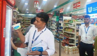 नेपालगञ्जमा सघन बजार अनुगमनः म्याद गुज्रेका सामान राखेको पाइएपछि ५० हजार जरिवाना