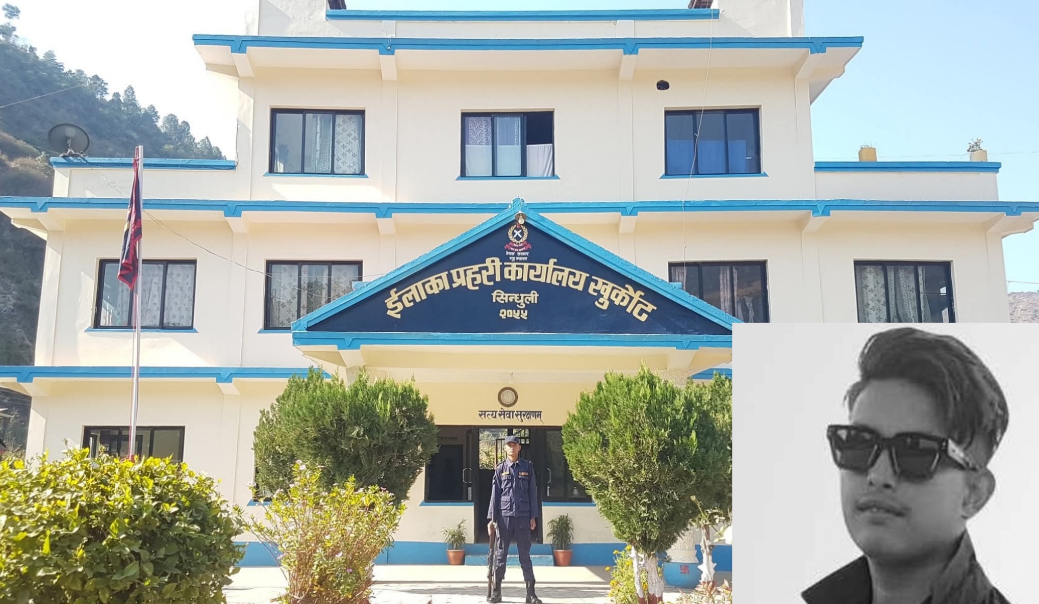 प्रहरी हिरासतभित्र थुनुवा मृत्यु प्रकरण: एसपीसहित १० प्रहरीमाथि कारबाही सिफारिस