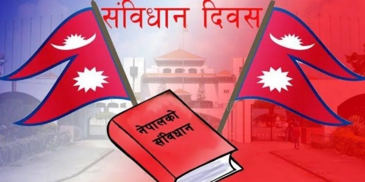 आज असोज ३ गते, मनाइँदै संविधान दिवस