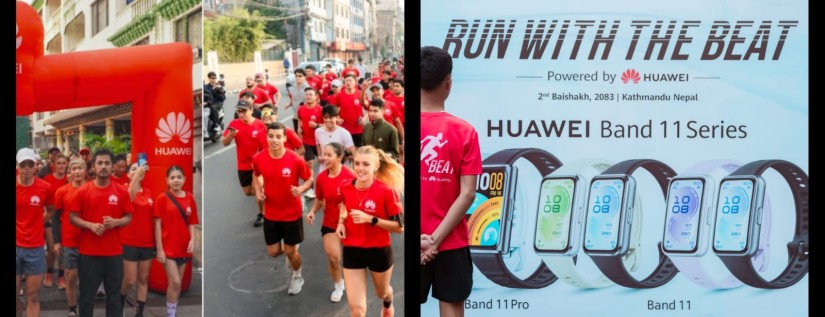 Huawei ब्यान्ड ११ सिरिज नेपालमा, स्टाइलिश डिजाइन र एड्भान्स हेल्थ फिचर