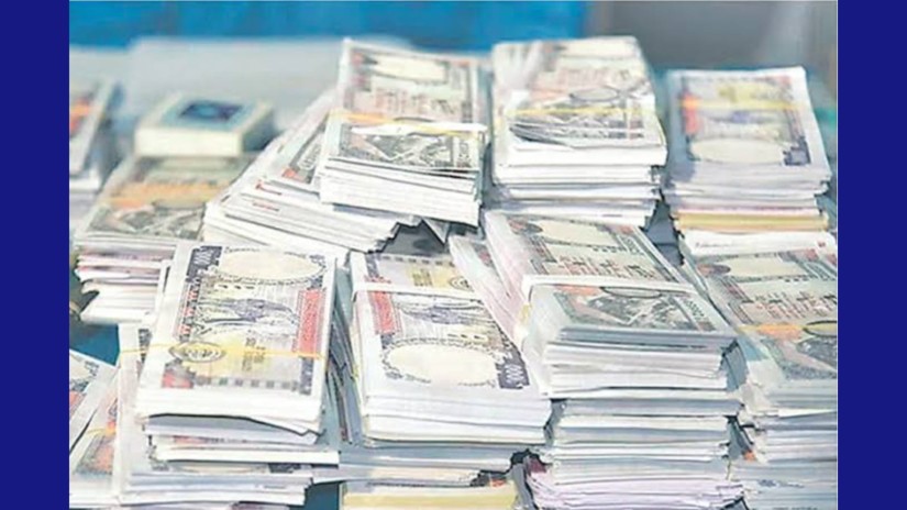आगामी आर्थिक वर्षको बजेट २१ खर्ब २४ अर्ब ३४ करोड रुपैयाँ