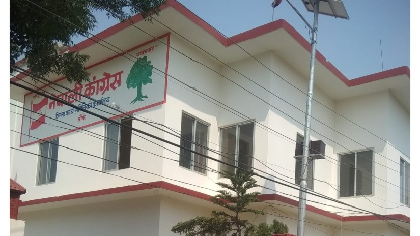 प्रधानमन्त्रीको अभिव्यक्तिप्रति कांग्रेस बाँकेको आपत्ति, भनाइ फिर्ता लिन माग