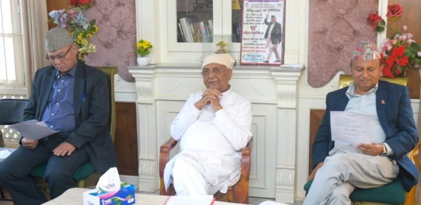 एमालेद्वारा समानुपातिकतर्फ १६ जनाको नाम सिफारिस