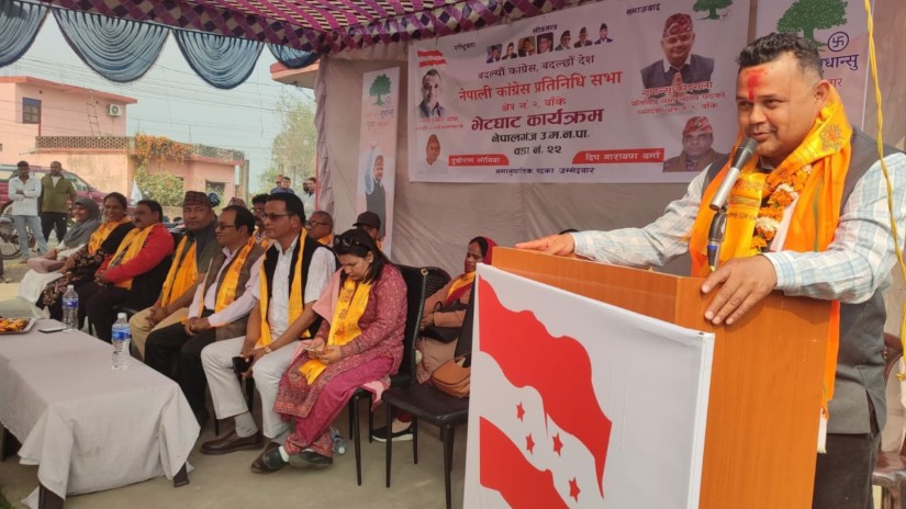 सुझबुझका साथ 'रुख चुनाव चिन्ह' मतदान गर्न शुधान्सु कोइरालाको अपील