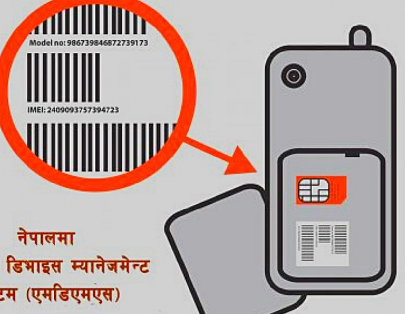 विदेशबाट ल्याएका आइफोन र एक लाखमाथिका मोबाइलमा दश हजार कर