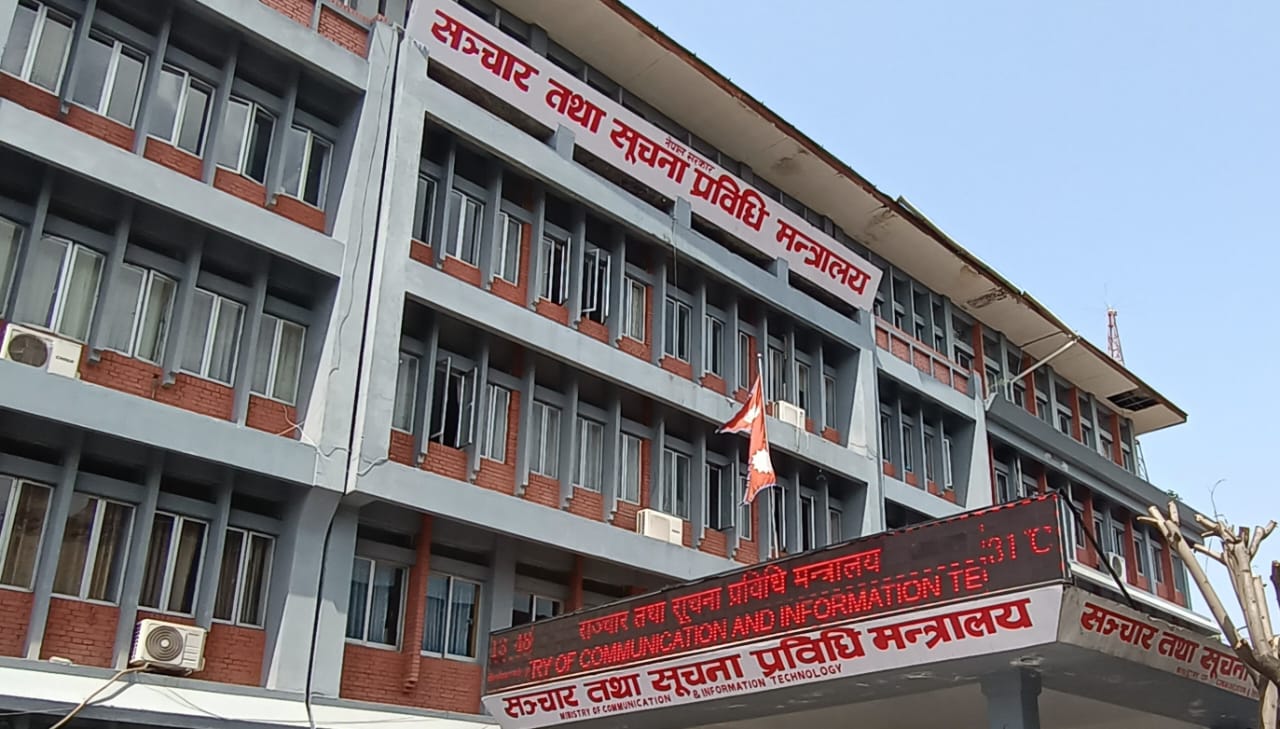 अबदेखि अनलाइन सञ्चारमाध्यम दर्ताका लागि ५ हजार र नवीकरणमा २५ सय शुल्क तिर्नुपर्ने
